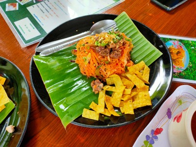 หมี่ขาวขยุ้ม