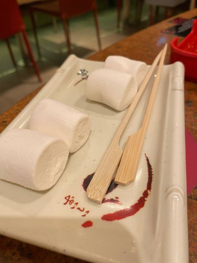 มาร์ชเมลโลย่าง