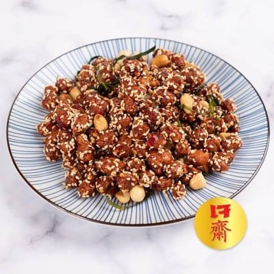 MENU_562825Wr_1602920883