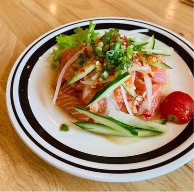 ยำแซลมอน