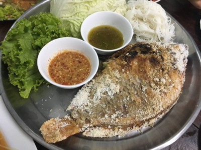เมี่ยงปลาทับทิมเผา