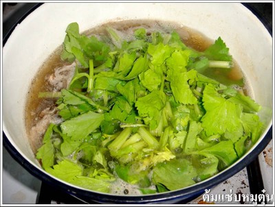 วิธีทำ ต้มแซ่บหมูตุ๋น วิธีทำ ต้มแซ่บหมูตุ๋น
