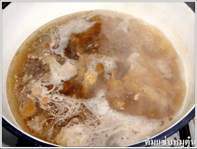 วิธีทำ ต้มแซ่บหมูตุ๋น วิธีทำ ต้มแซ่บหมูตุ๋น