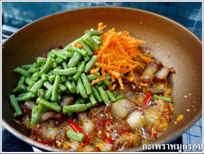 วิธีทำ  กะเพราหมูกรอบ วิธีทำ  กะเพราหมูกรอบ