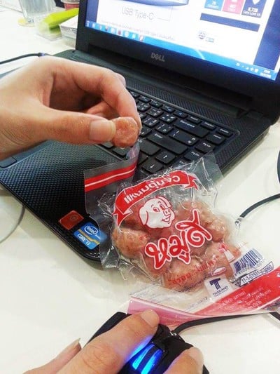 ส.ขอนแก่น สำนักงานใหญ่