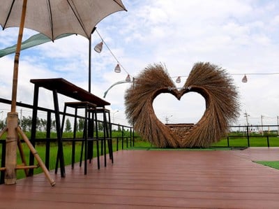 บรรยากาศ