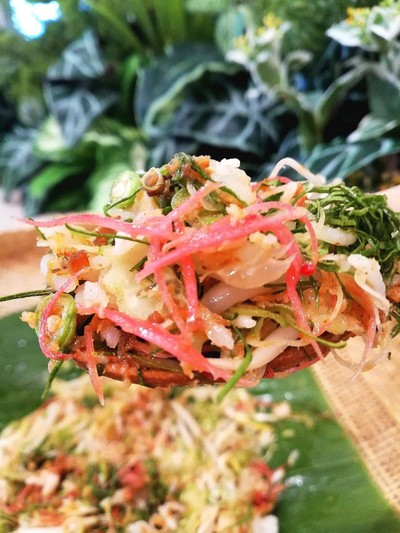 ข้าวยำคุณปู่