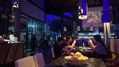 บรรยากาศ