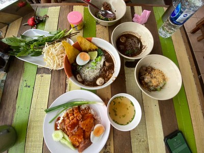 อื่นๆ