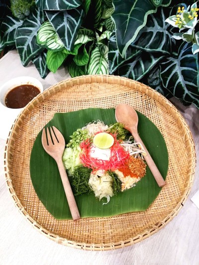 ข้าวยำคุณปู่