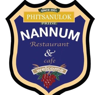 ครัวน่านน้ำ (Kruanannum) Phitsanulok ครัวน่านน้ำ (Kruanannum) Phitsanulok