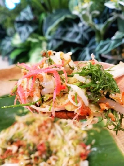 ข้าวยำคุณปู่