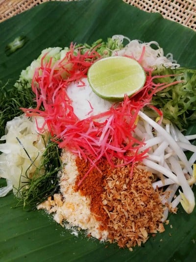 ข้าวยำคุณปู่