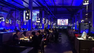 บรรยากาศ