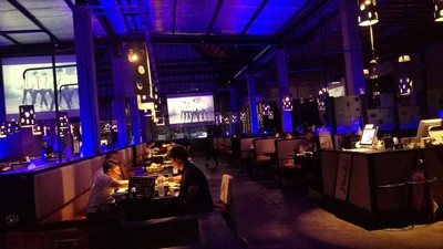 บรรยากาศ