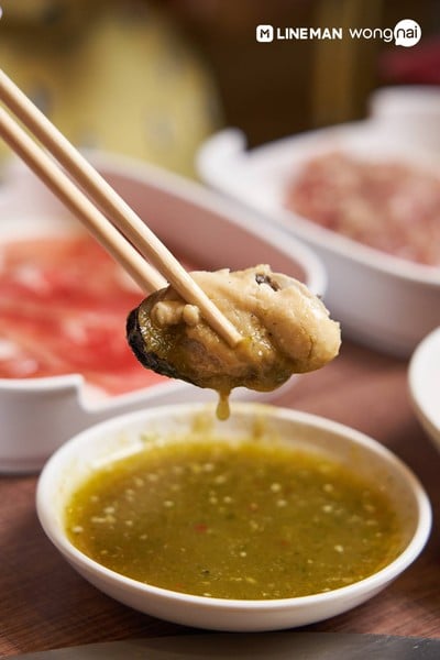 Zumo Grill (ซูโม่ กริลล์)