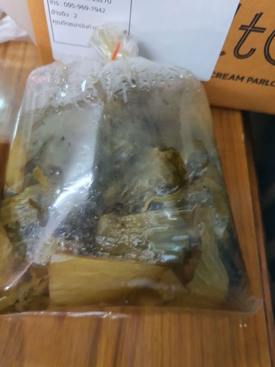 ต้มมะระผักกาดดอง (หม้อต้ม)