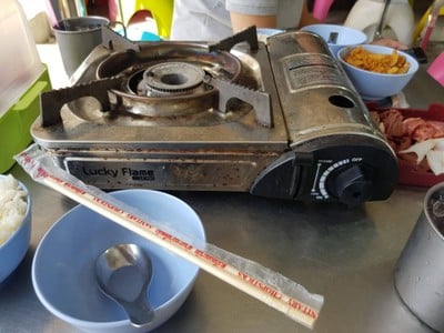 อื่นๆ