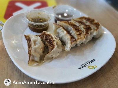 เกี๊ยวซ่าไส้หมู