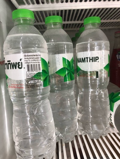 น้ำเปล่า