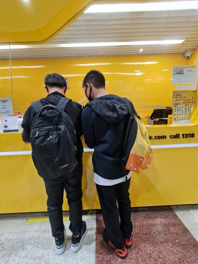 อื่นๆ