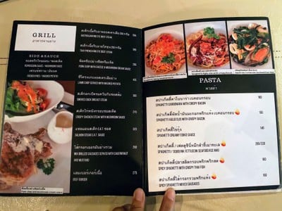 ป้ายราคาหรือสมุดเมนู