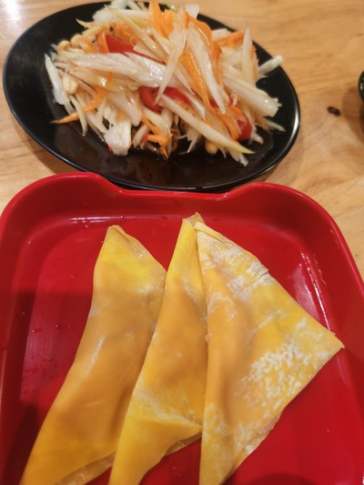 อื่นๆ