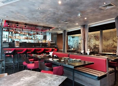 บรรยากาศ