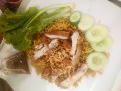 ข้าวหมกไก่ทอดหาดใหญ่