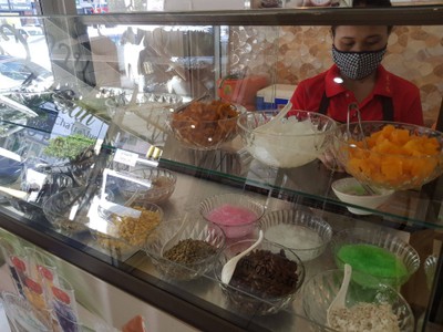 อื่นๆ