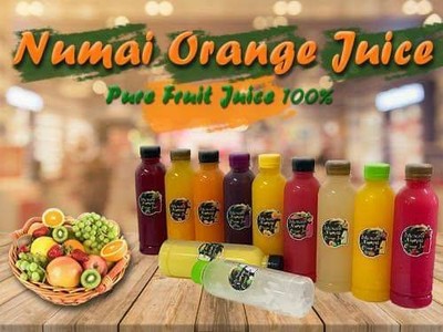 โปรน้ำผลไม้คั้นสดรวมมิตร7ขวดเล็ก220ml(ทุกรสชาติ)