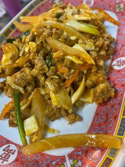 หมูสับผัดไข่เค็ม