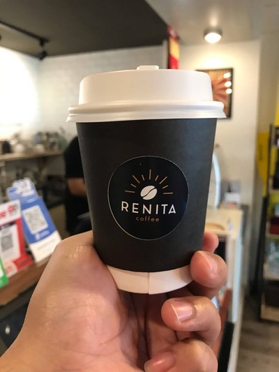 คาราเมลแมคเคียโต้