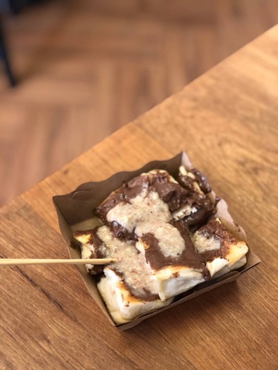 ปังปิ้งเฟอเรโร่