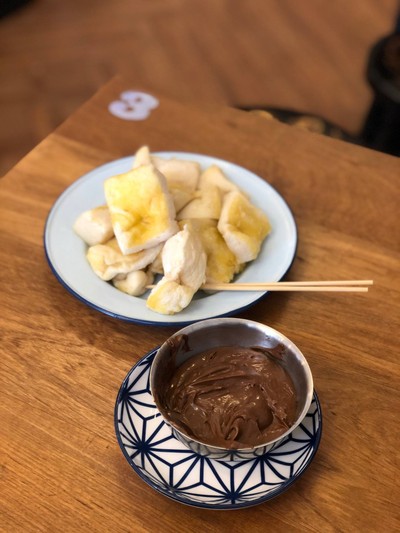 ปังนึ่งนูเทลล่า