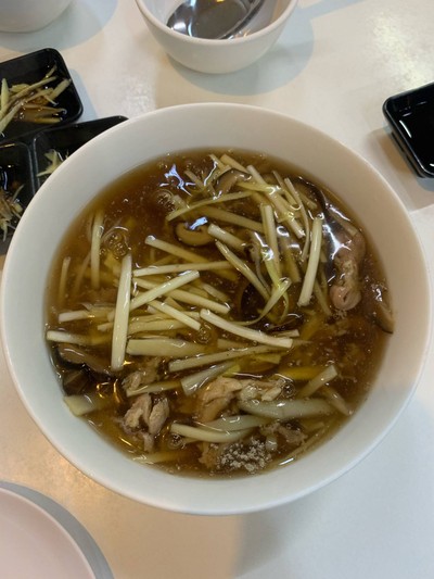 โกยซีหมี่