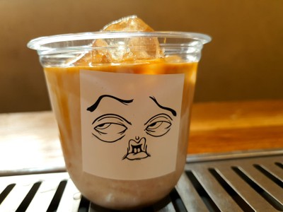 เมนูของร้าน Dude Coffee Bar X SM