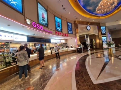 บรรยากาศ