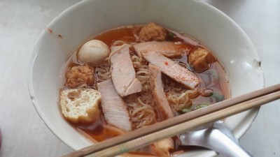 อื่นๆ