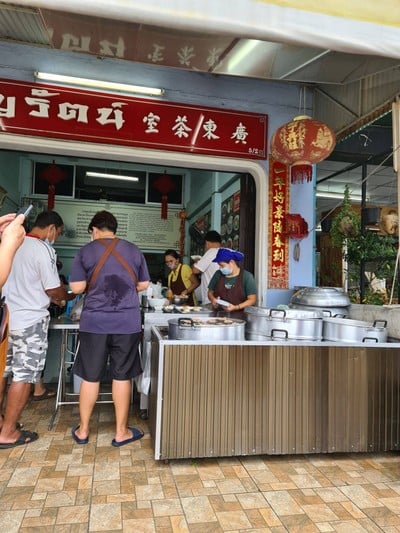 หน้าร้าน บุญรัตน์ติ่มซำ ดิลกอุทิศ