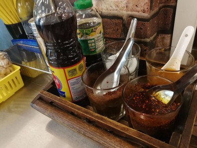 เครื่องปรุง