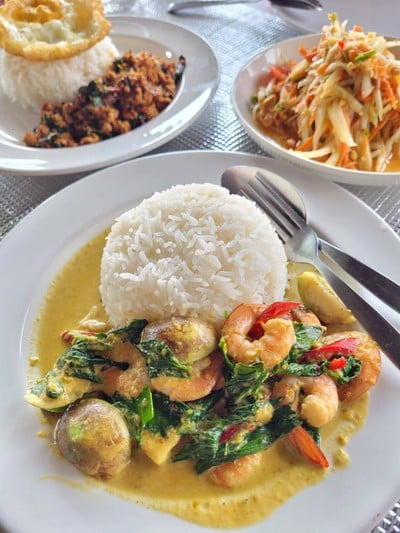 อื่นๆ