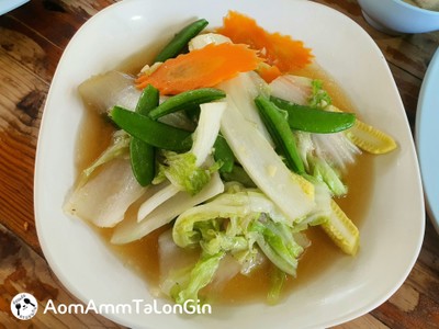 ผัดผักรวมมิตร