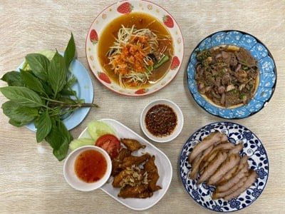 อื่นๆ