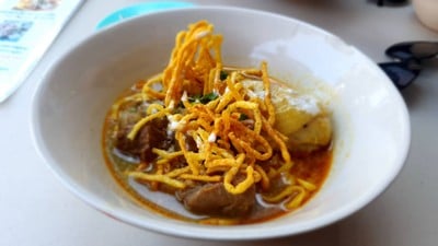 70 บาท ข้วซอยเนื้อ+ไก่ ร้าาข้าวซอยขึ้นชื่อ