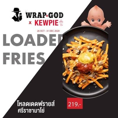 Wrap God The Mall Bangkapi Wrap God The Mall Bangkapi