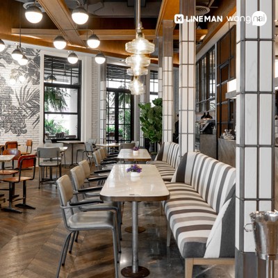 Patio เอ็มควอเทียร์