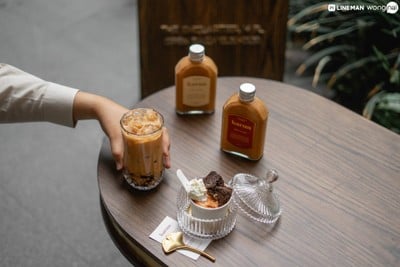 Karun Thai Tea (ชาไทยการัน) ดิเอ็มควอเทียร์