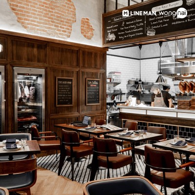 LEON By Cocotte Emquartier