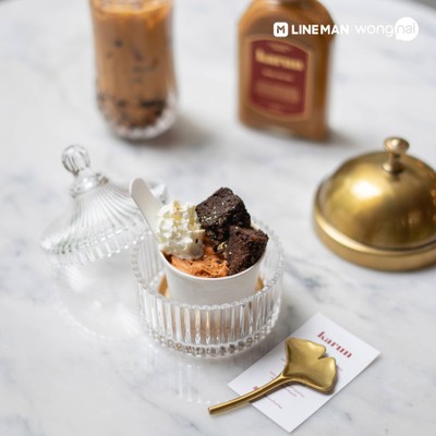 Karun Thai Tea (ชาไทยการัน) ดิเอ็มควอเทียร์